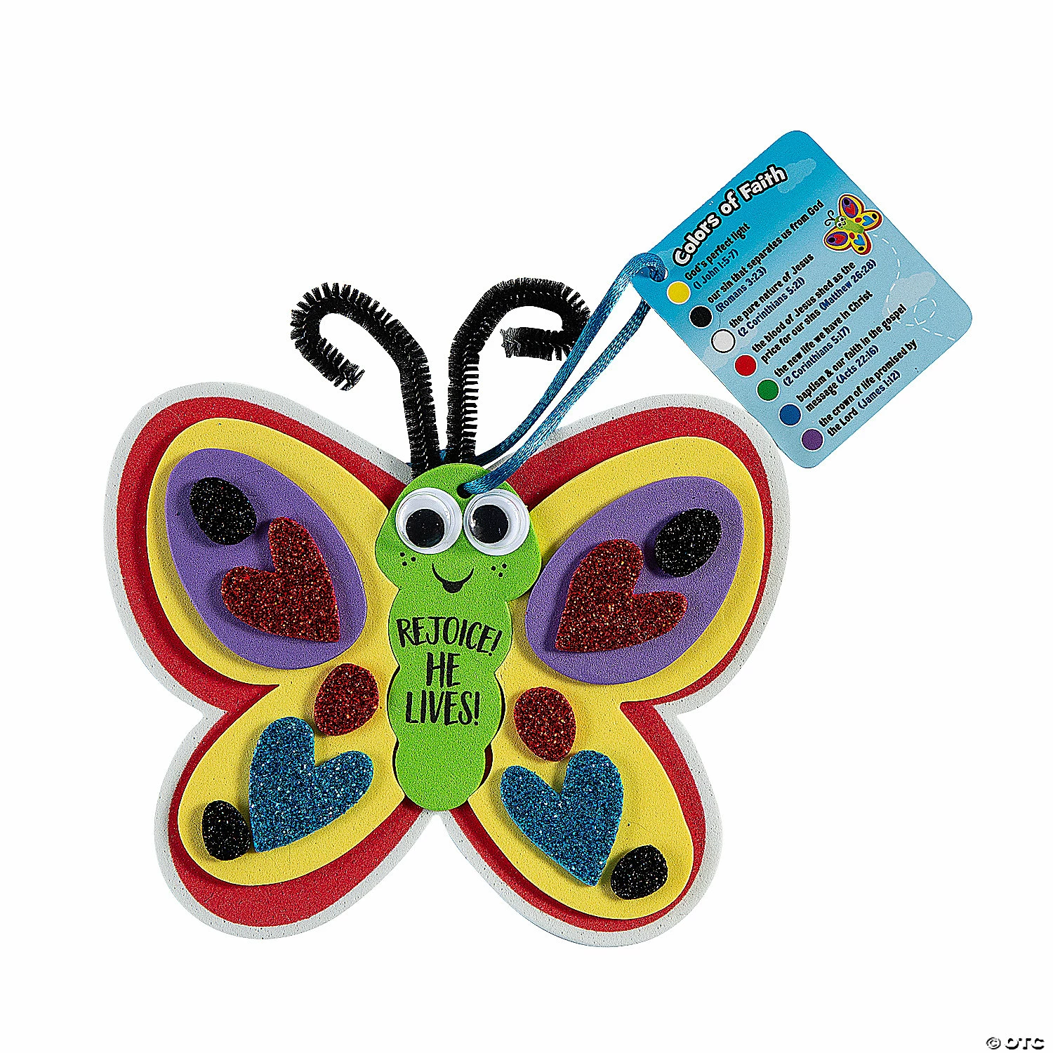 Coupon π― The Salvation Story Butterfly Bible Craft Kit - Makes 12 π